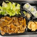 Best B1.Chicken Bento in Decatur, GA