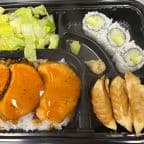Best B5.Salmon Bento in Decatur, GA